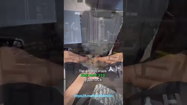 Красивая жизнь #shorts #успех #мотивация #победа #топ #тренды #саморазвитие