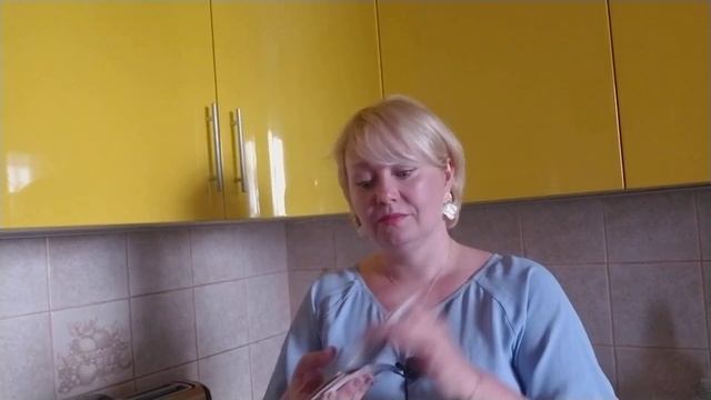 РАКИ. ПРОГНОЗ НА СЕНТЯБРЬ 2019.
