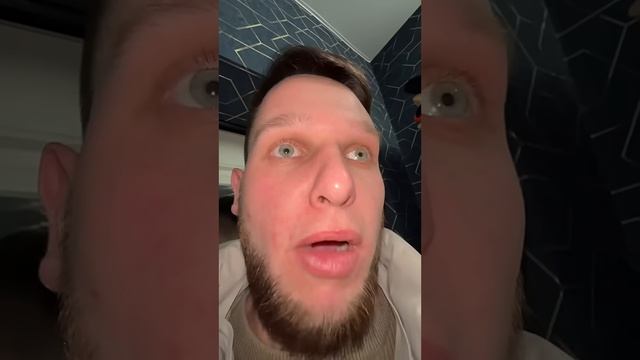 Или сестра