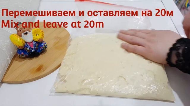 Я в шоке! Это так легко и вкусно! Тесто в пакете. Удивительный рецепт Пончиков.
