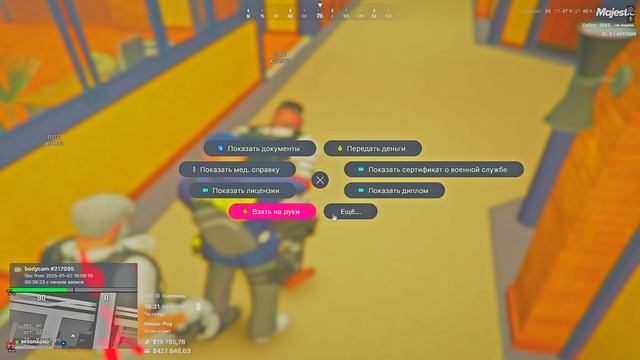 ПД1