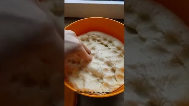 Булочки на завтрак
