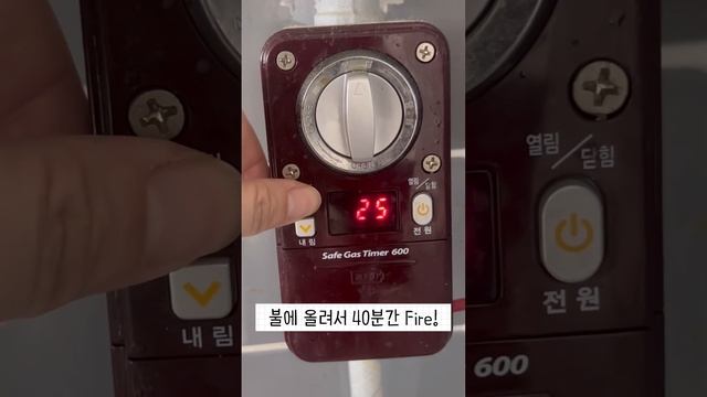 간단하게 만들지만 맛은 간단하지 않은 저녁메뉴 추천드려요! #삼계탕레시피 #만원의저녁