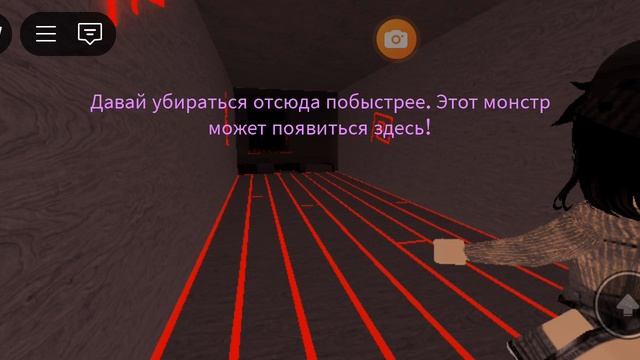 ПОБЕГ ИЗ ГОСТИНИЦЫ ЛИМБО ПЫТАЕТЬСЯ УБИТЬ МЕНЯ И МОИХ ДРУЗЕЙ!
