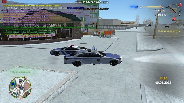 gta_sa 2025-01-05 12-14-51-474