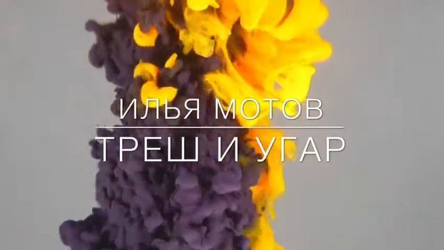 Подписывайтесь будет интересно.