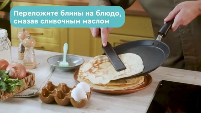 Курник с курицей