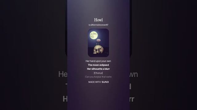 Howl_lite