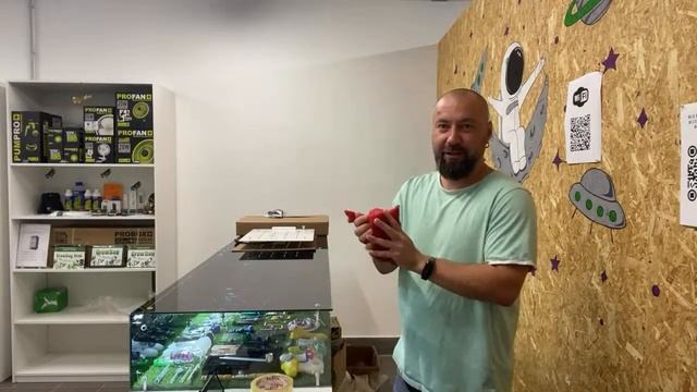 Cosmo Bong в прямом эфире!