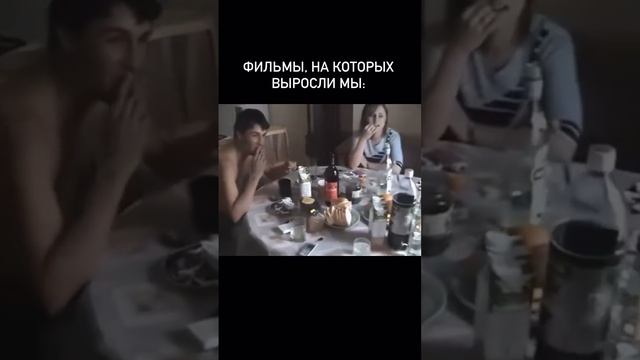 Базис