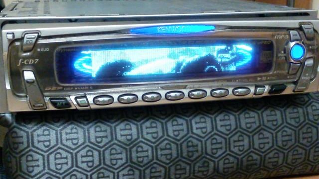 Kenwood f-CD7 + RC-601j AUX Demo animation (part 2)