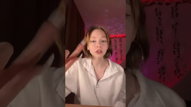 ЗАСТРЯЛ МИКРОНАУШНИК in$t: pupka_anupka