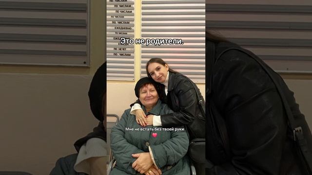 Моя любимая, бабуля ❤️