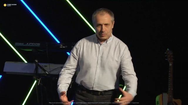 архив - Сергей Маринин - 'Божий огонь'  - 26.02.18