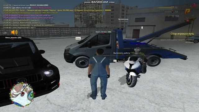 gta_sa 2025-01-05 12-49-39-628