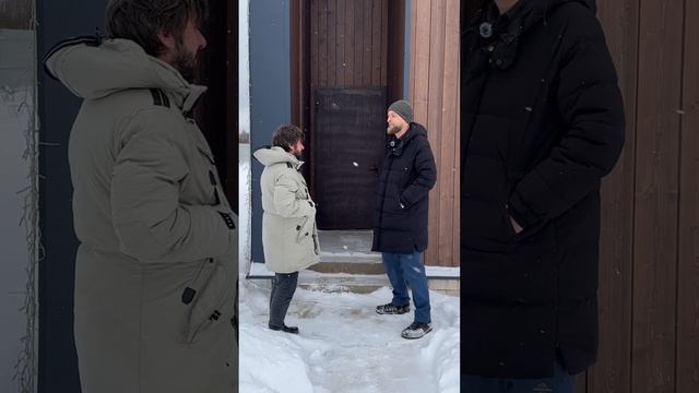 Закон успешной сделки