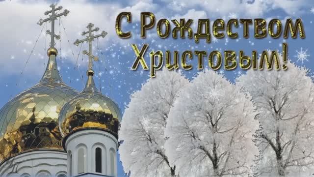 Дмитрий TV. Видео «С Рождеством!».