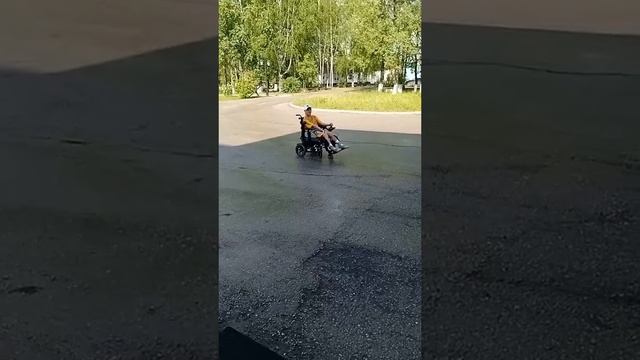 прогулка