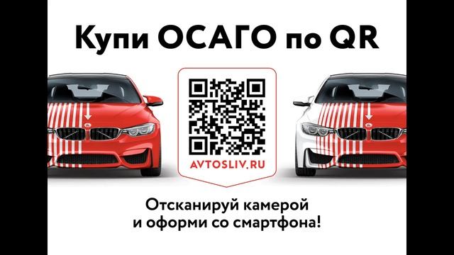 Автомобили ДЕШЕВЛЕ ВЕЛОСИПЕДА !!! За 300 евро Отличный АВТО !!!🤑💥🚘