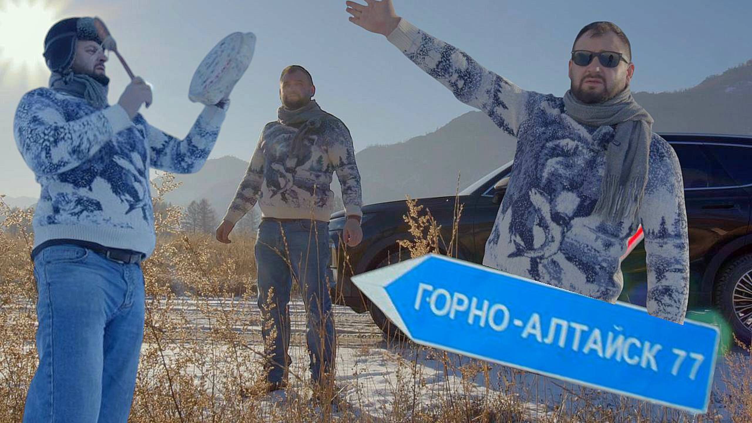 В поиске Шамбалы... БРОСИЛ ВСЕ И НА АЛТАЙ! ГОРНЫЙ ТЕСТ!