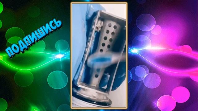 Чистим фильтр у стиральной машины