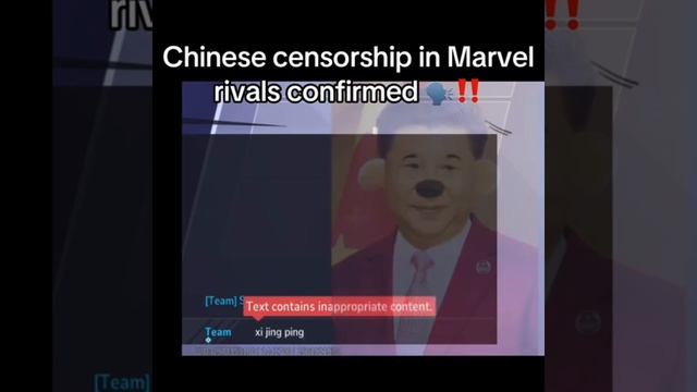 Игроки проверили систему запрещённых слов в Marvel Rivals