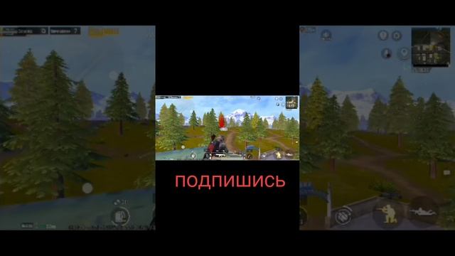 #граната#топовыекатки#metroroyale#snaiper#арена#battleroyalegame#штурм#pubgmobile#karat