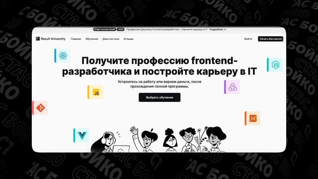 Без этого ТВОЙ БИЗНЕС УМРЕТ! Что такое amoCRM и почему это важно?