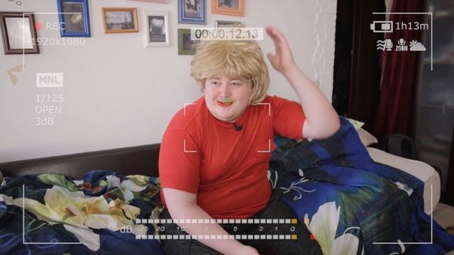НАСТЯ ОПЯТЬ ГОНИТ