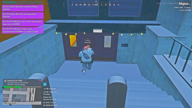 ПД3