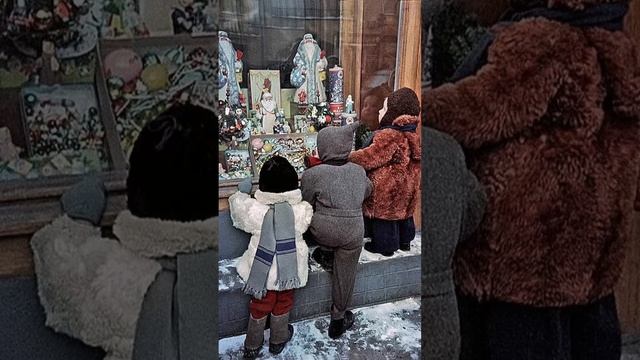Новый год из 90х