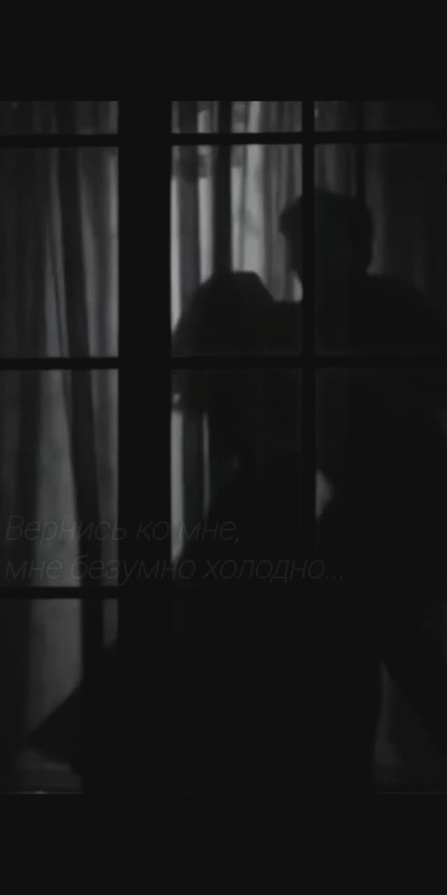 Everything Works Out In the End « SLOWED »
#sad #video