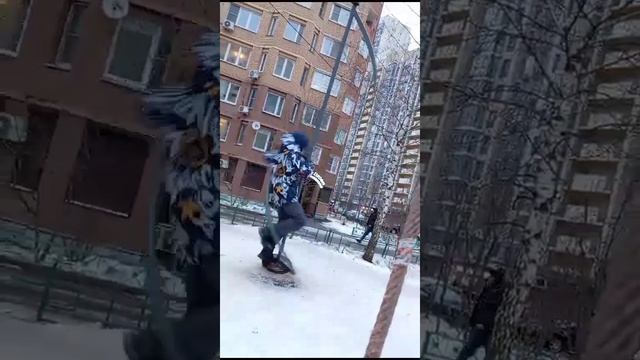 Прикольно полетал(: