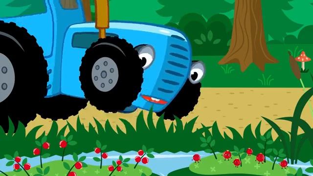 ЯГОДКИ - Синий трактор - Песенка игра и мультик для детей