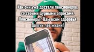 Просто сказал об этом