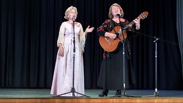Песня Александра