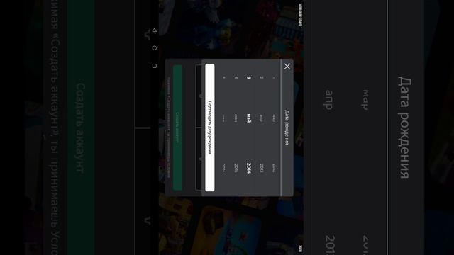 SVID_20250105_122630_1.mp4