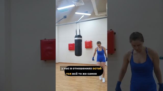 Пока у вас нет цели выйти на новый уровень, вы будете ходить по кругу из раза в раз.