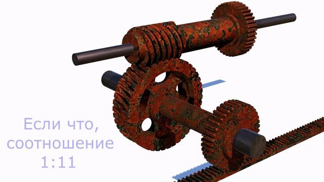 Червячный редуктор в программе Blender!