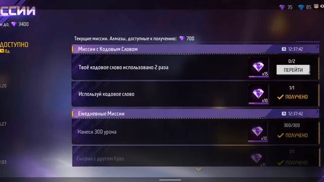 код. в описания
