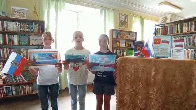 Овеянный славой флаг наш российский (Песчаная п/б)