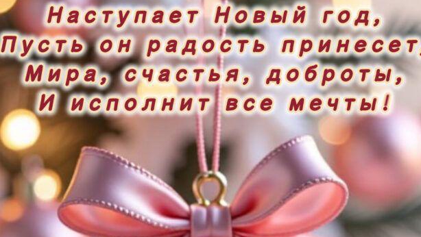 парк отдыха
