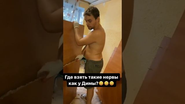 Железные нервы.mp4