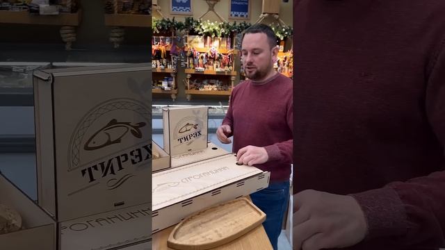 Долгожданная посылка из Якутии🎁 #обзор #рыба #еда