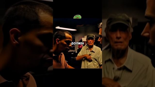 Ты еще кто такой? #фильмы #кино #shorts