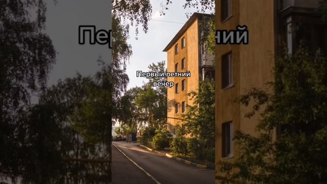 Моменты Когда Жизнь Ощущается По Другому #моменты #вайб #цитаты