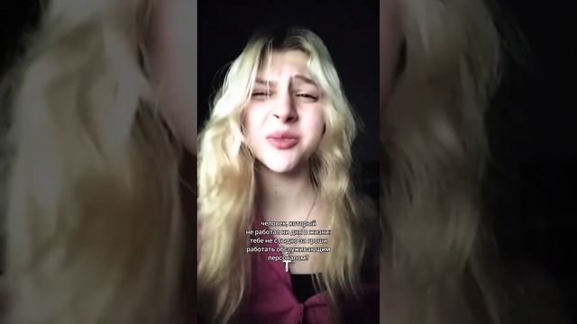 без богатеньких родителей тгк: kloynadaaaaarr