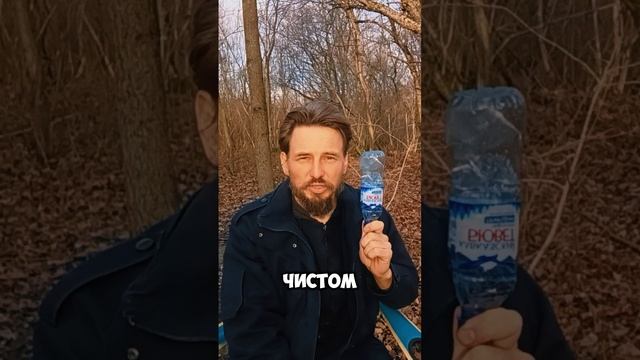 Катастрофа мазута