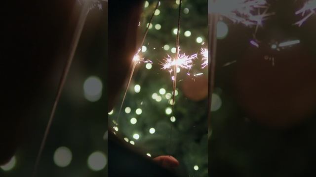 Всех С Новым Годом🎶