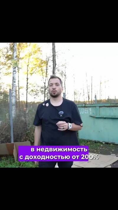 Вся схема здесь👆